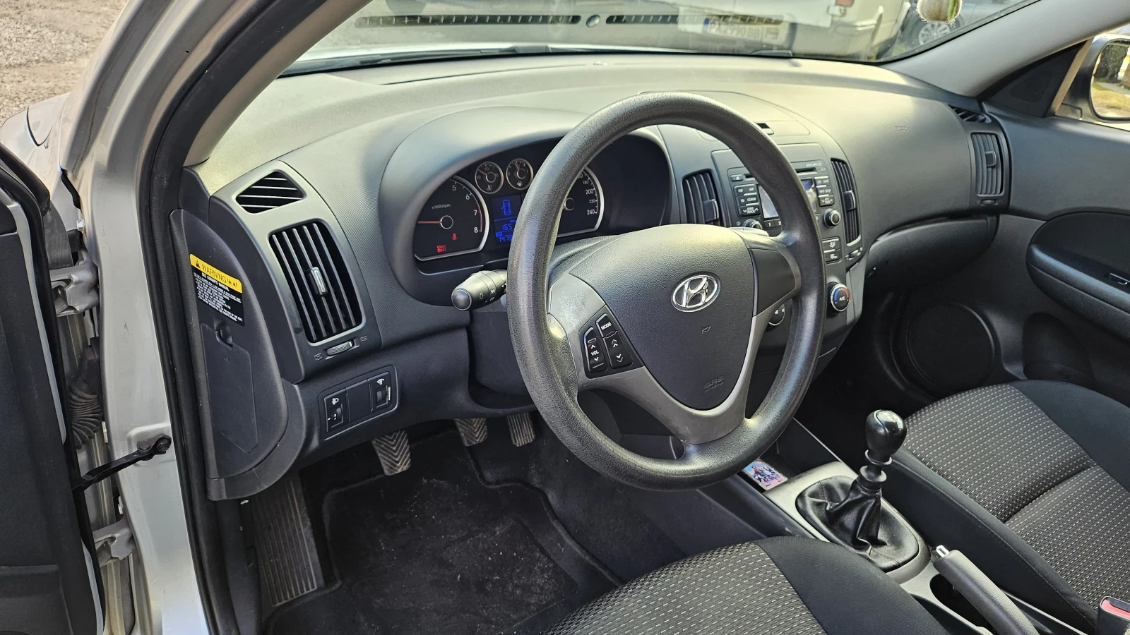 Hyundai I30 | Mobile.bg � ����������� 13
