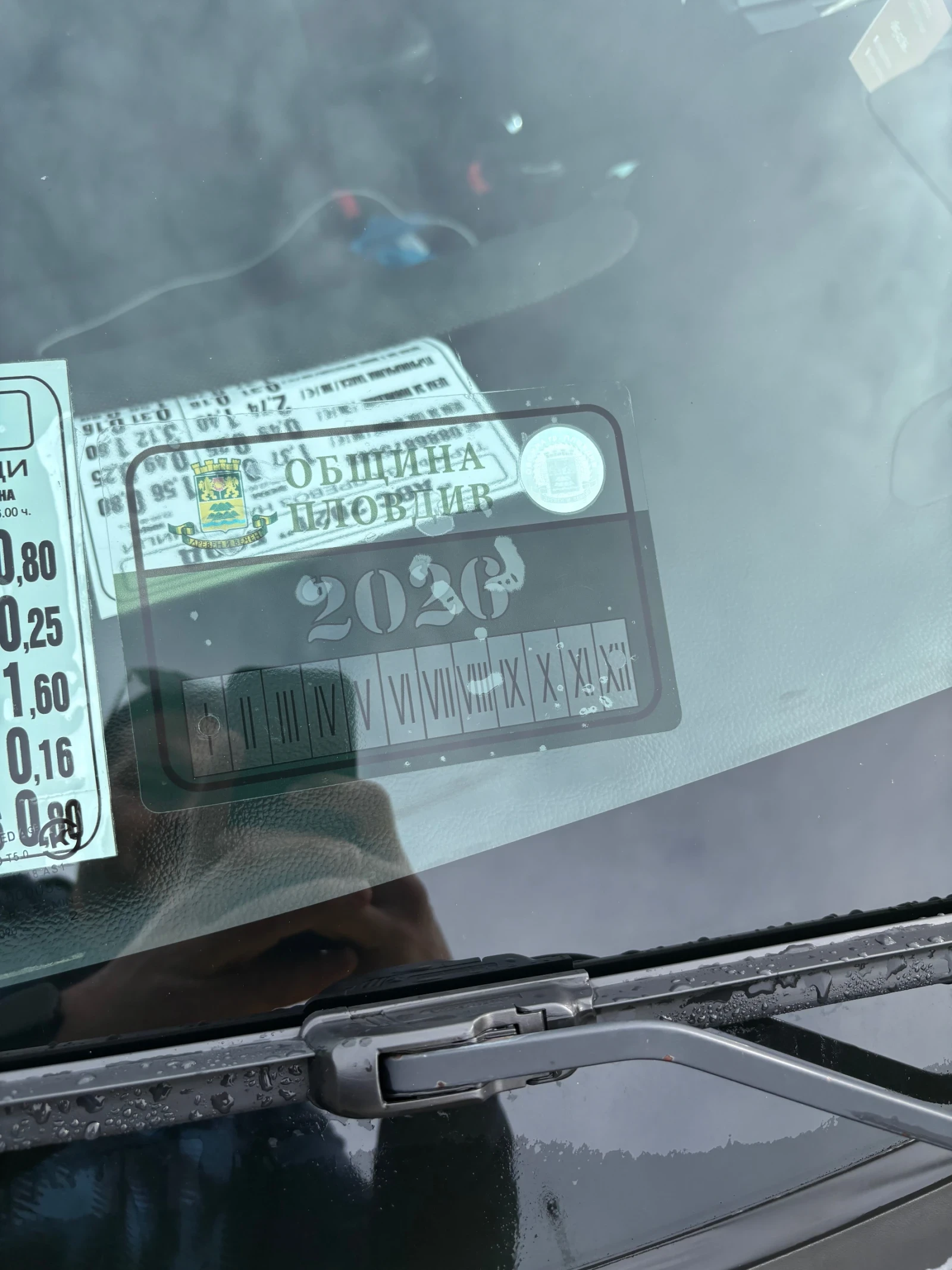 Chevrolet Cruze | Mobile.bg � ����������� 5