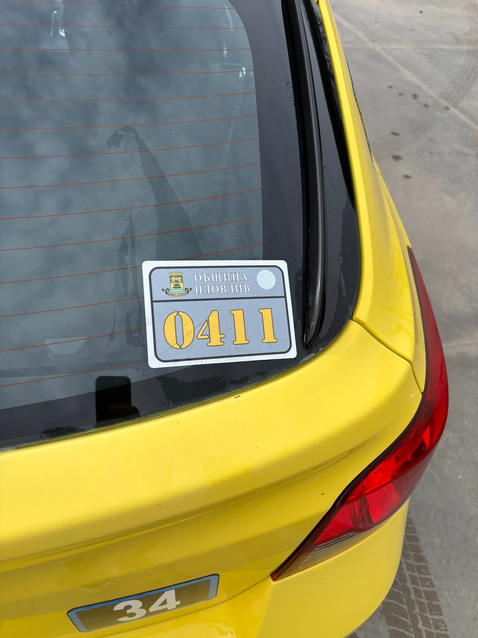 Chevrolet Cruze | Mobile.bg � ����������� 4