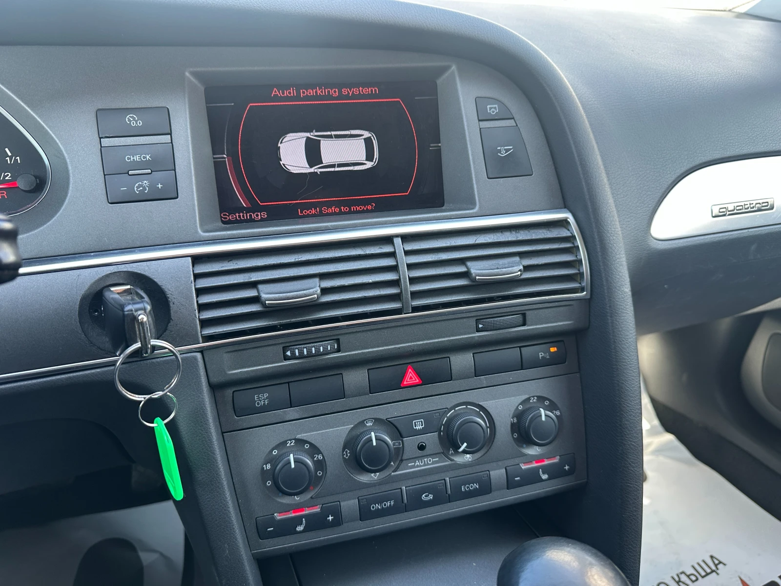 Audi A6, снимка 13 - Автомобили и джипове - 53778933