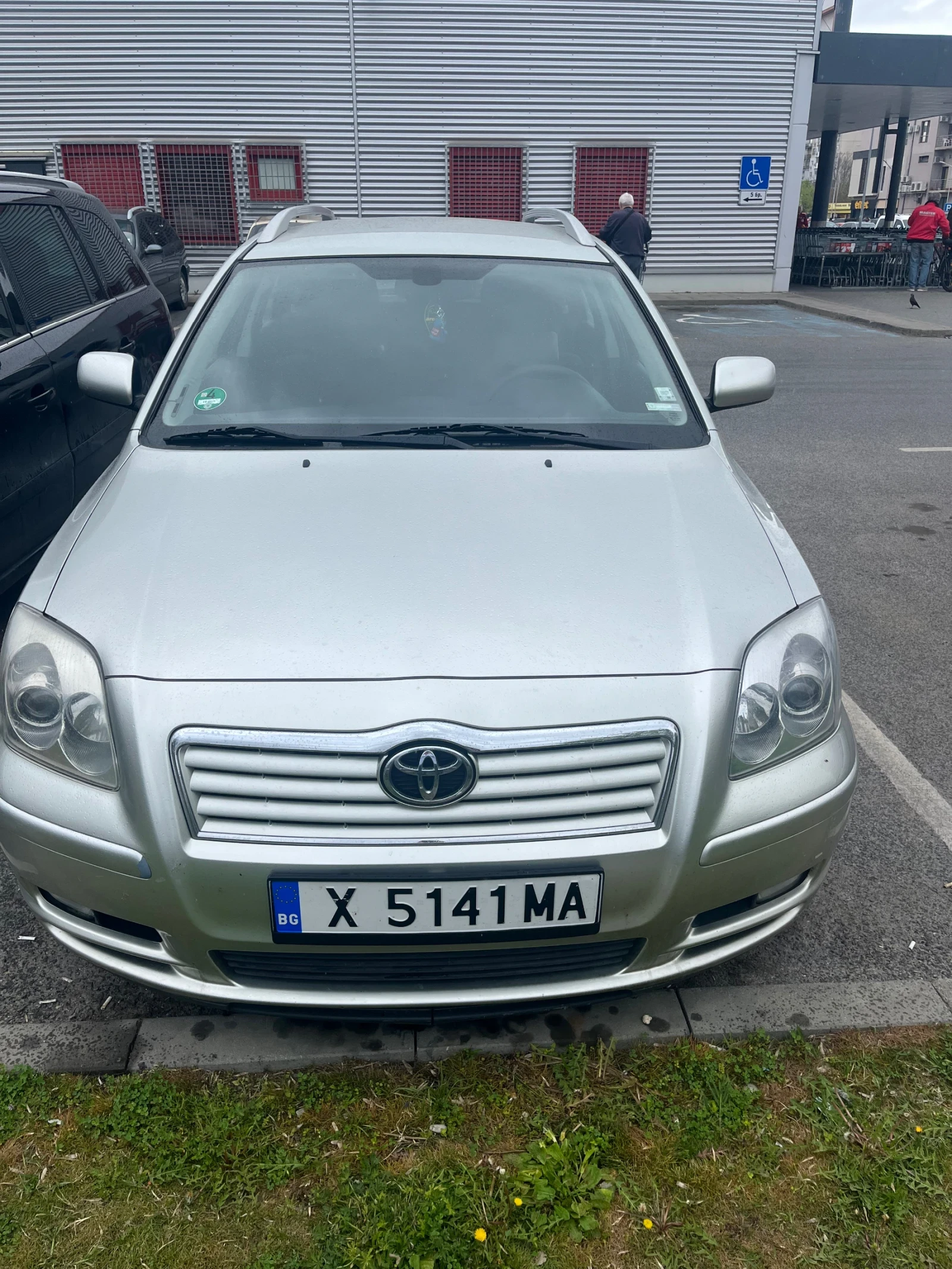 Toyota Avensis 2.00 d?zel, снимка 2 - Автомобили и джипове - 54237428