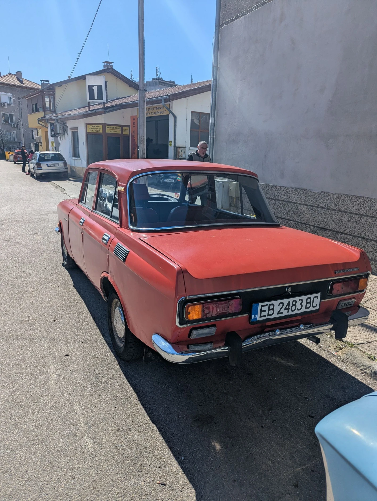 Moskvich 2138 | Mobile.bg � ����������� 2