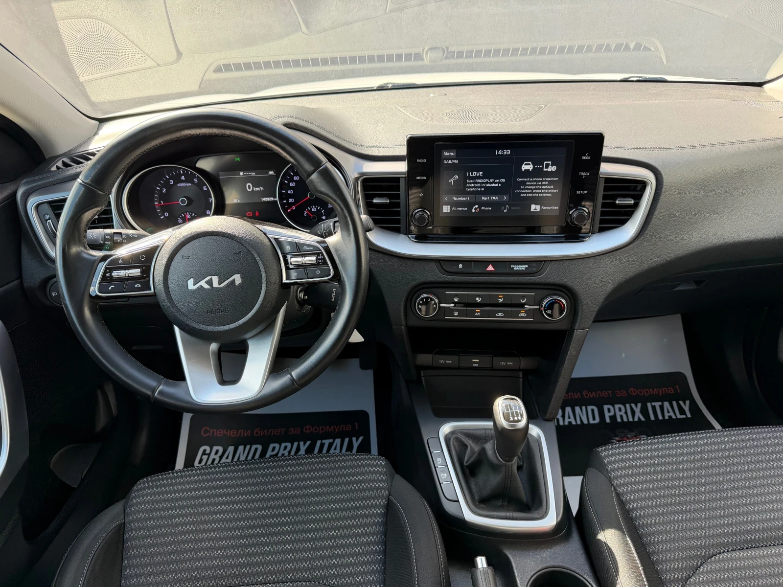 Kia XCeed 1.0TGDI GPL, снимка 10 - Автомобили и джипове - 54415828