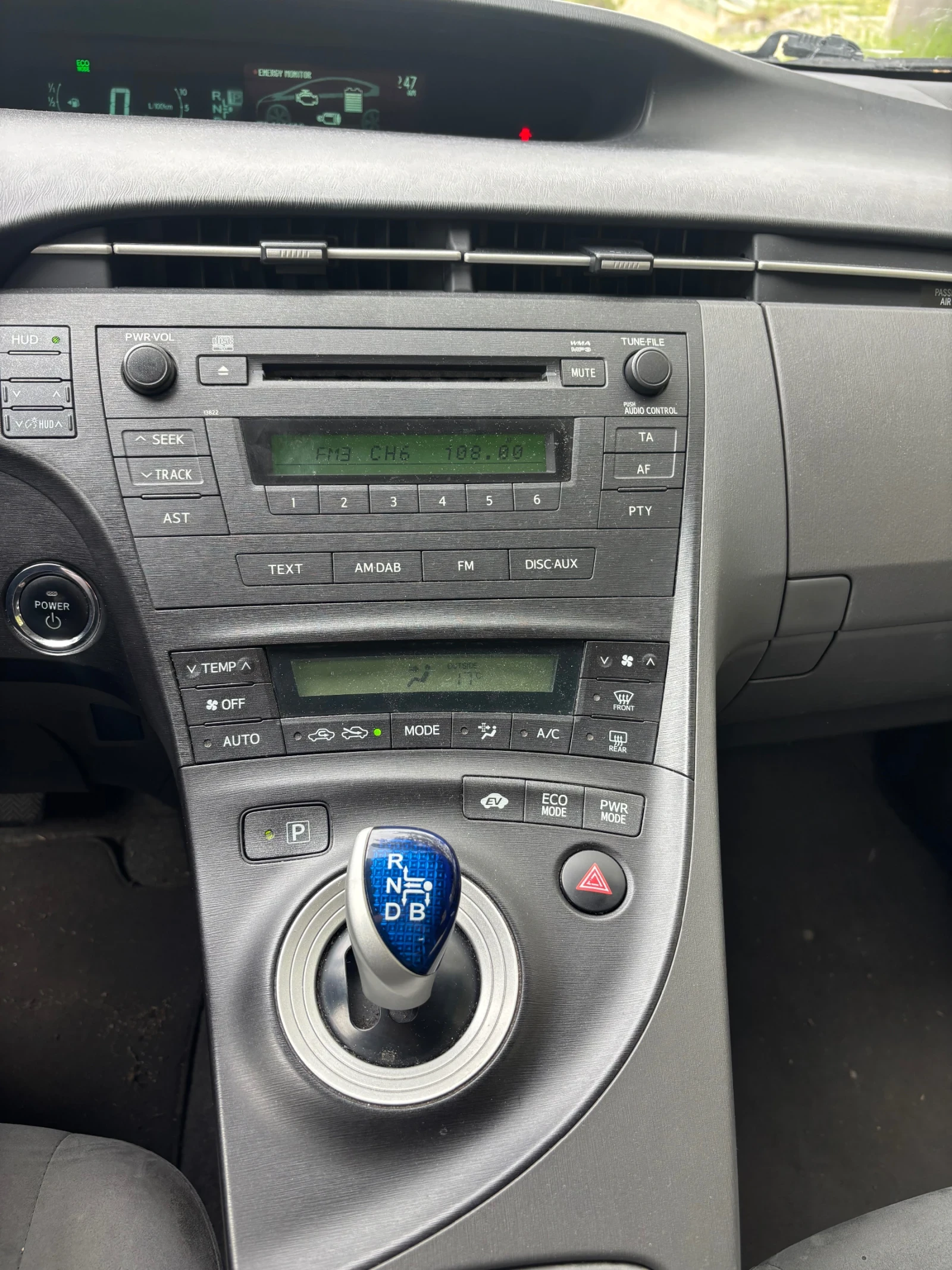 Toyota Prius, снимка 8 - Автомобили и джипове - 54472098