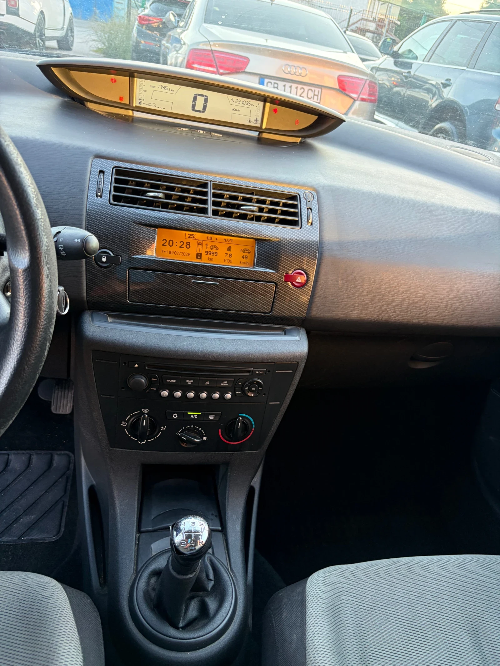Citroen C4, снимка 10 - Автомобили и джипове - 55252907
