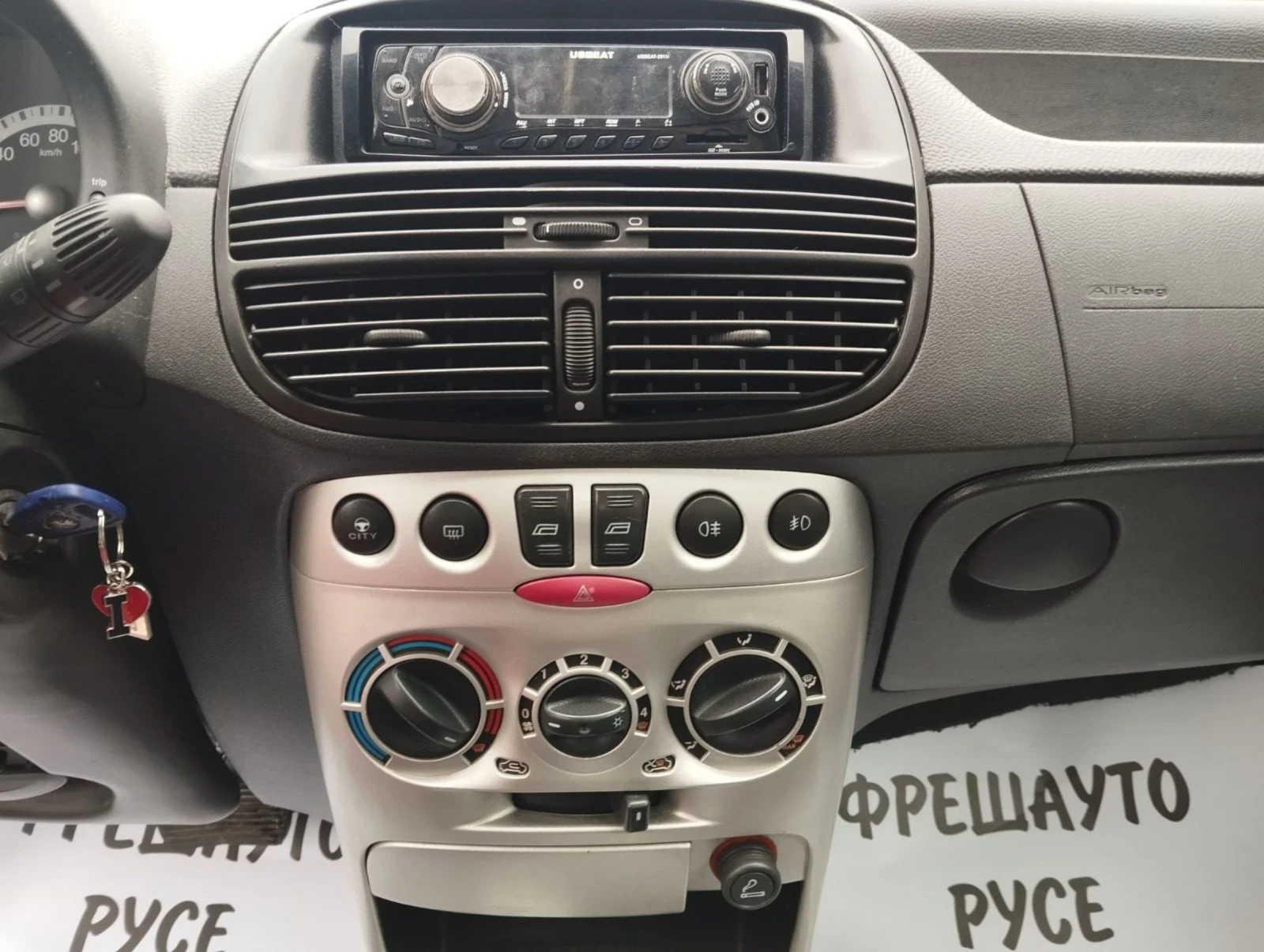 Fiat Punto Автоматик, снимка 6 - Автомобили и джипове - 55320457