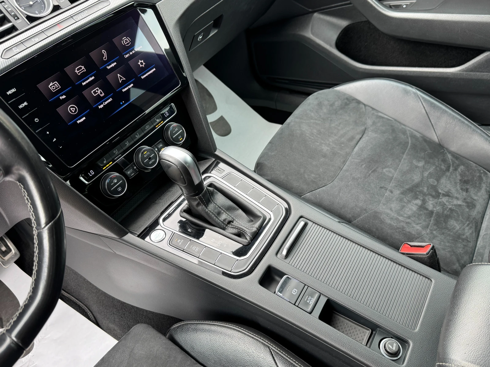 VW Arteon 2.0i 190 к.с./от БГ/ГАРАНЦИЯ, снимка 12 - Автомобили и джипове - 55330344