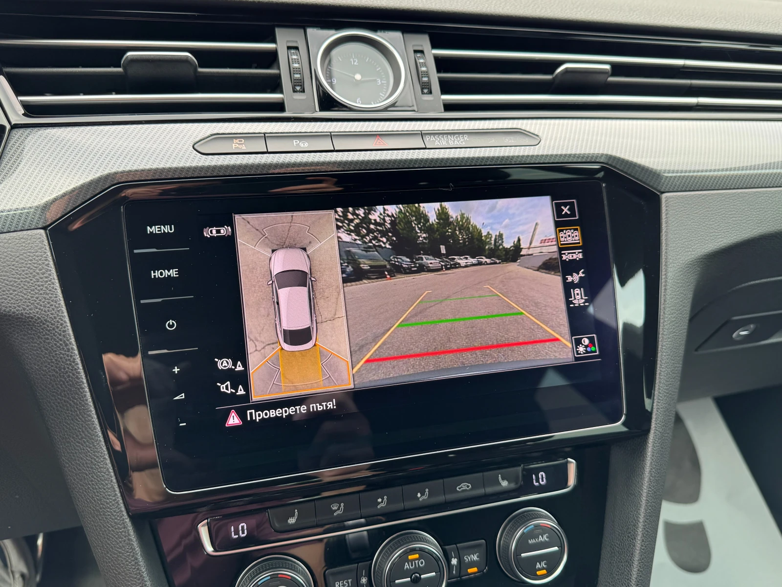 VW Arteon 2.0i 190 к.с./от БГ/ГАРАНЦИЯ, снимка 15 - Автомобили и джипове - 55330344