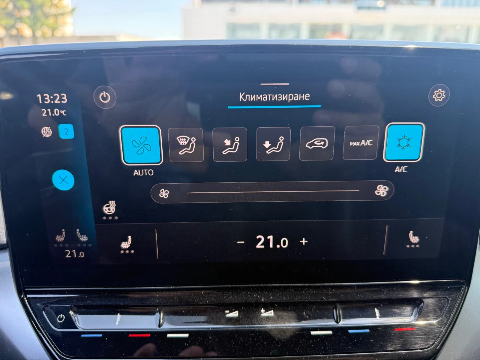 VW ID.4 | Mobile.bg � ����������� 10