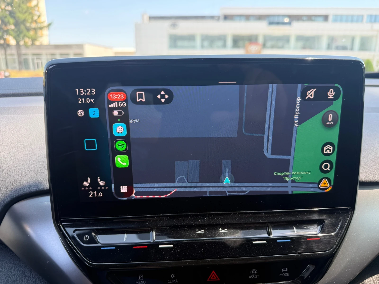 VW ID.4 | Mobile.bg � ����������� 9