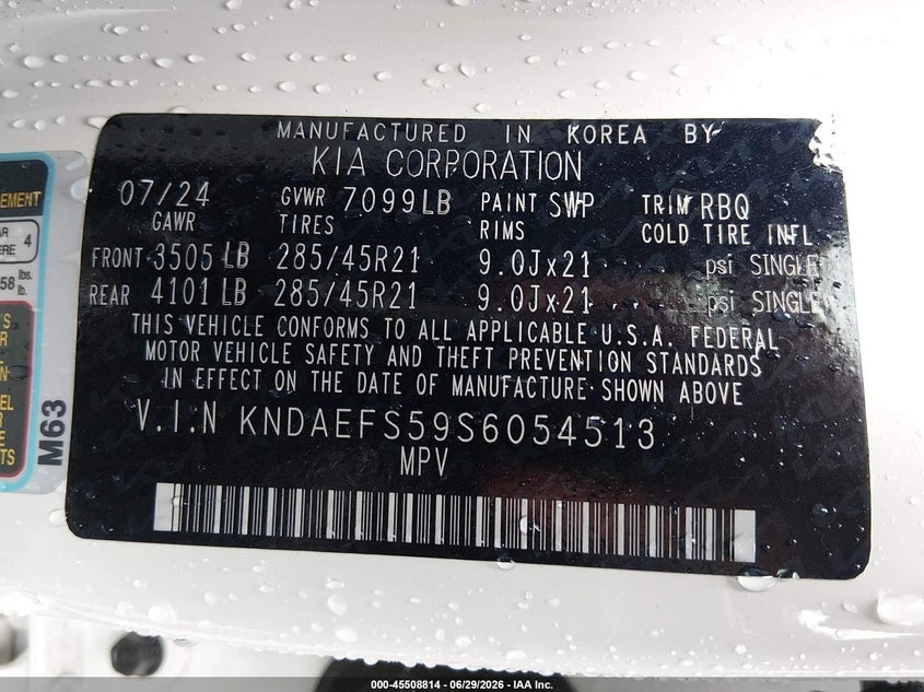 Kia EV9 Gt-Line, снимка 9 - Автомобили и джипове - 55634822