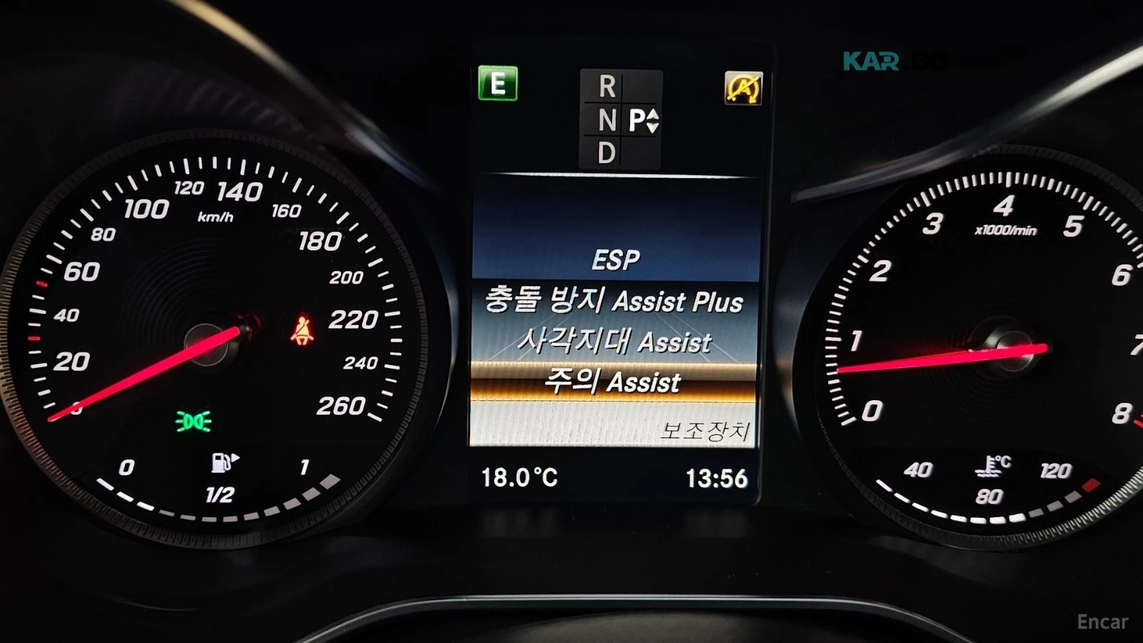 Mercedes-Benz C 200 HUD* КОЖА* НАВИ* ПАНО* КАМЕРА* АВТОКРЕДИТ, снимка 14 - Автомобили и джипове - 55709825