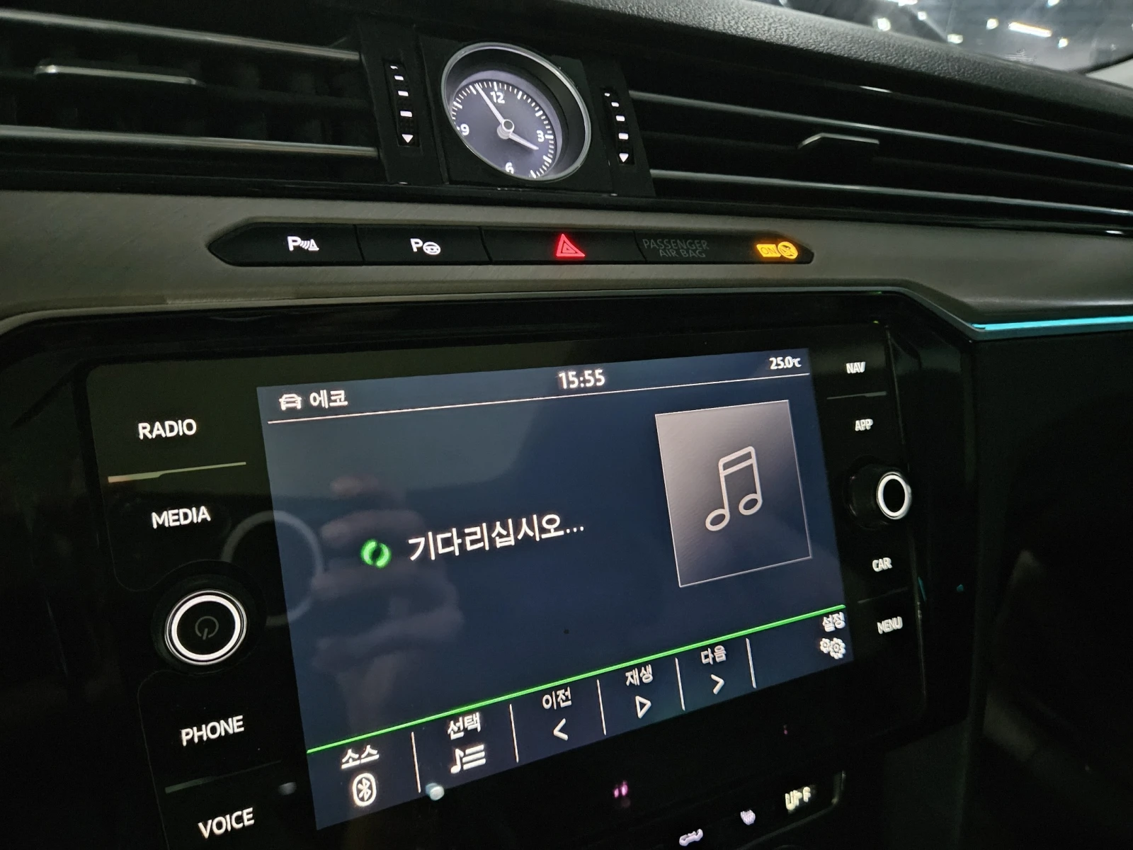VW Arteon 2.0 TDI* ����� BLIND SPOT ��� ������ ����* encareu | Mobile.bg � ����������� 8