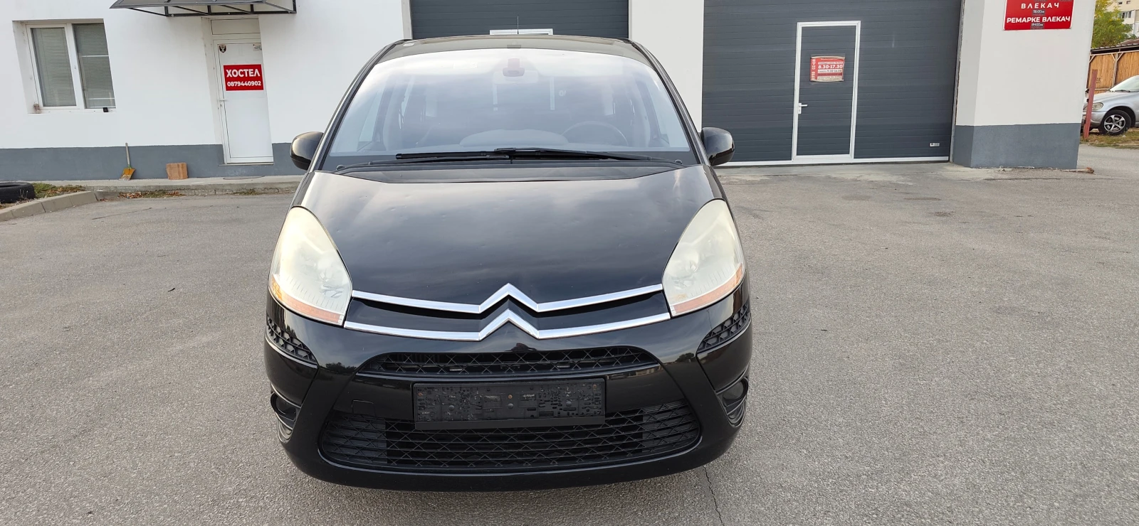 Citroen C4 Picasso 1.6 HDI * Navi*  | Mobile.bg � ����������� 8