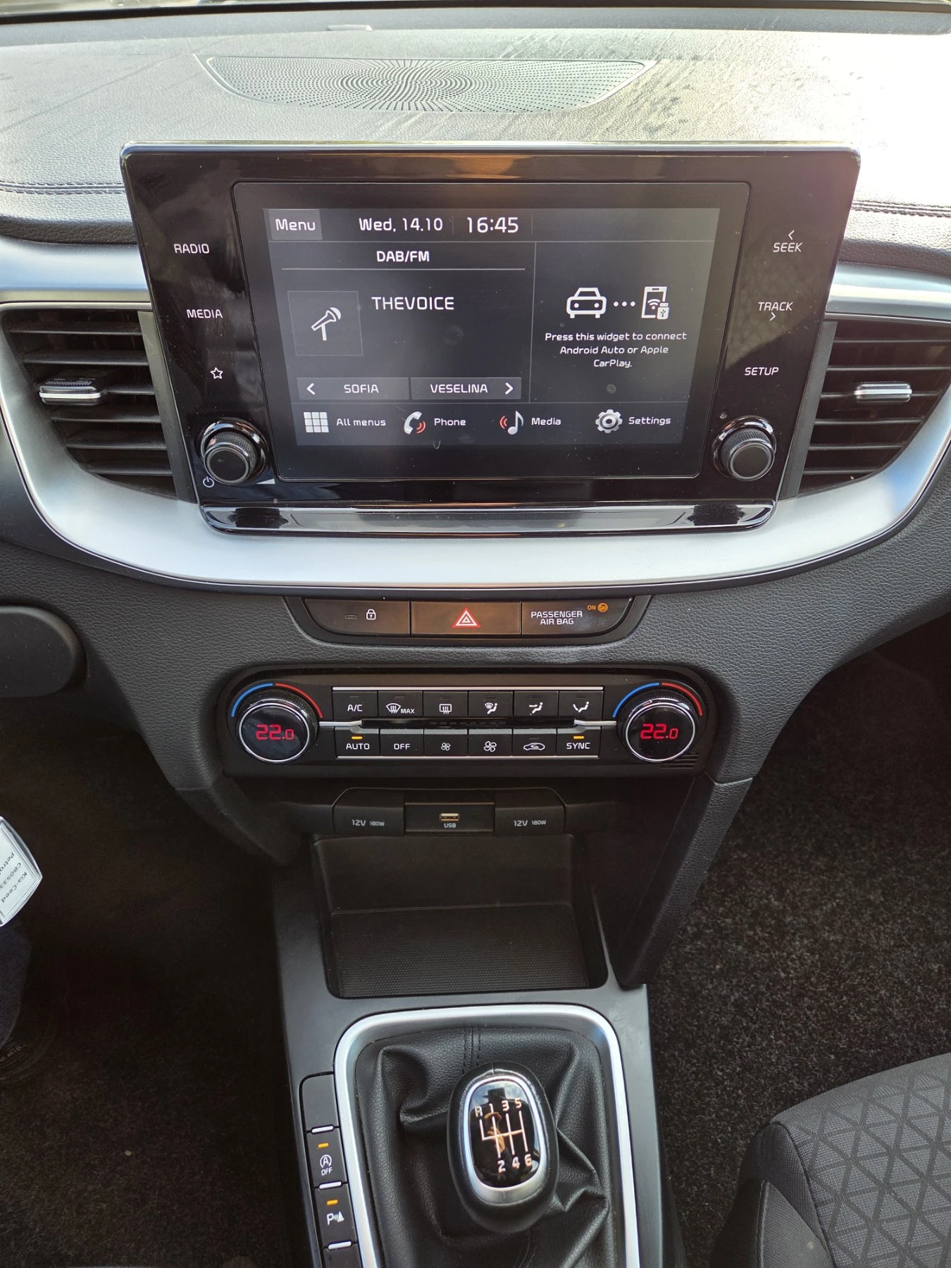 Kia Ceed 1.5 T-gdi �������� | Mobile.bg � ����������� 7