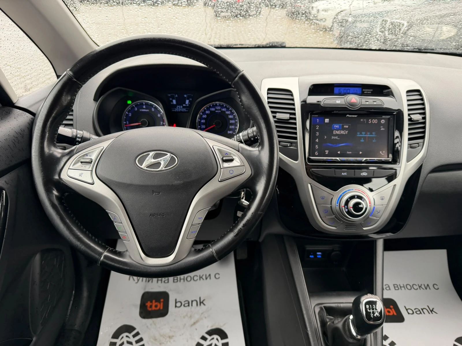 Hyundai Ix20 / 1.6I / 124HP / GAS / EURO 6 / ������ / | Mobile.bg � ����������� 14