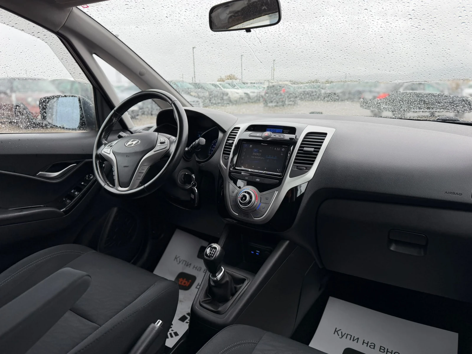 Hyundai Ix20 / 1.6I / 124HP / GAS / EURO 6 / ������ / | Mobile.bg � ����������� 11