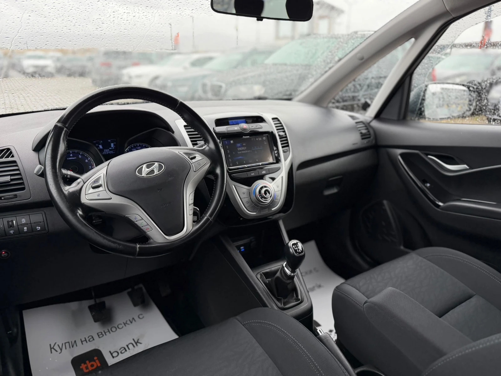 Hyundai Ix20 / 1.6I / 124HP / GAS / EURO 6 / ������ / | Mobile.bg � ����������� 9