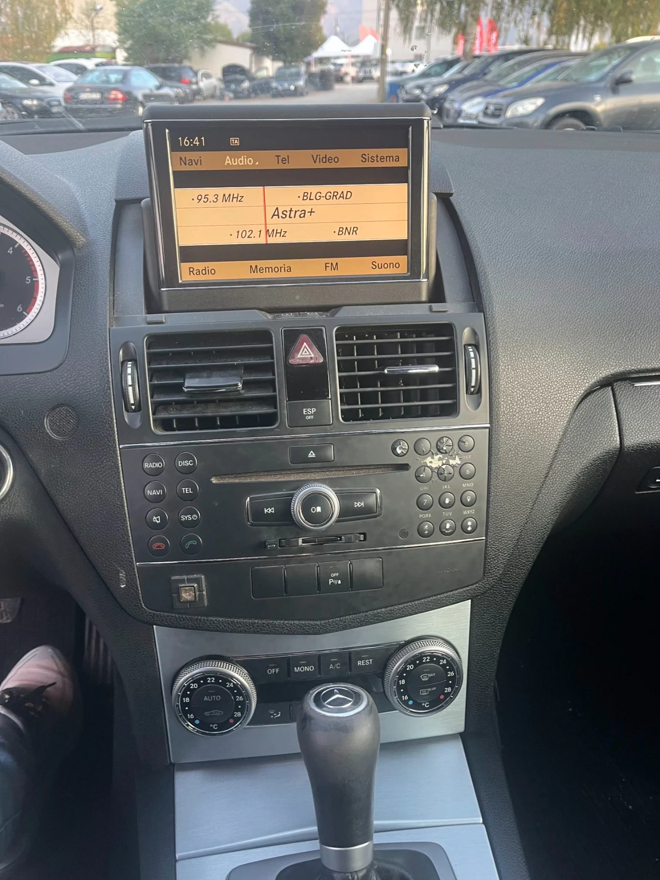 Mercedes-Benz C 220 220 CDI, снимка 10 - Автомобили и джипове - 56616273