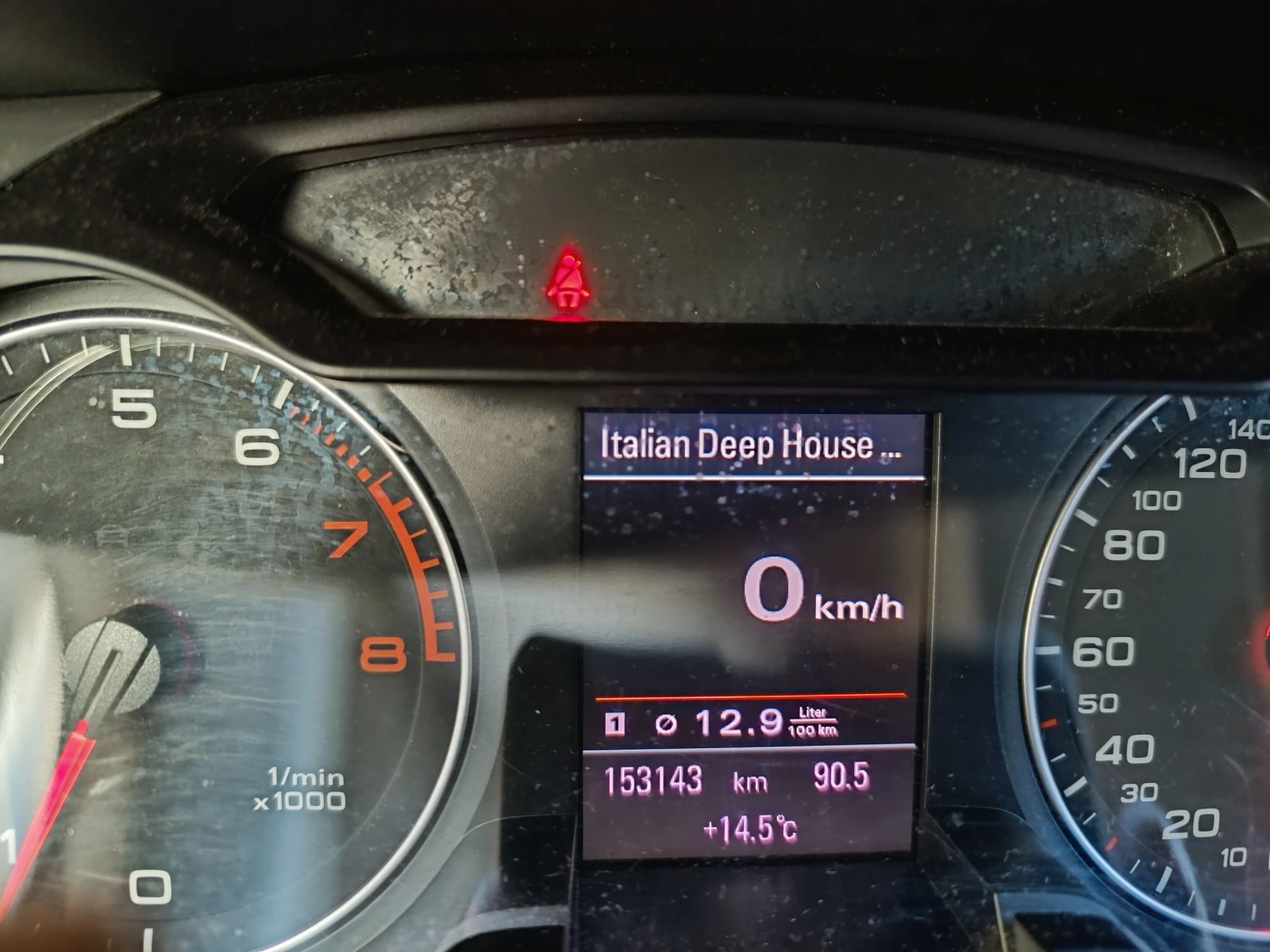 Audi A4 1.8 TFSI + ГАЗ, снимка 11 - Автомобили и джипове - 56634565