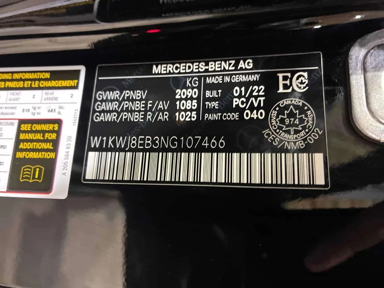 Mercedes-Benz C 300 | Mobile.bg � ����������� 15