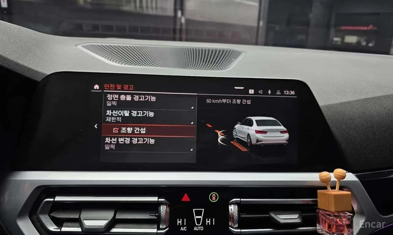 BMW 320 | Mobile.bg � ����������� 16