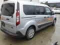 Ford Connect 1.5d, снимка 10
