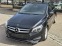 Обява за продажба на Mercedes-Benz B 200 B200 CDI ~23 500 лв. - изображение 2