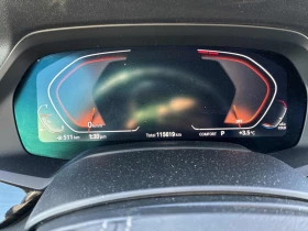 BMW X5 40I 3.0L xDrive, снимка 8