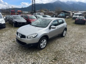Nissan Qashqai, снимка 8