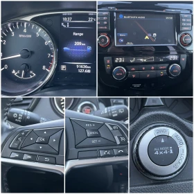 Nissan X-trail 2.0DCI 177кс EURO 6B FULL РЕГИСТРИРАН ОБСЛУЖЕН, снимка 13
