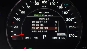 Kia Sorento Master Special 4WD, снимка 15