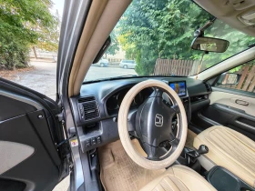 Honda Cr-v, снимка 12