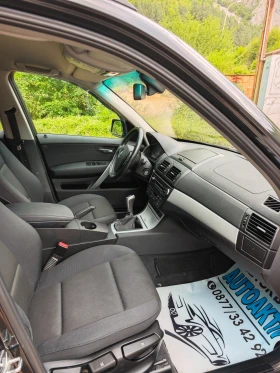 BMW X3 2.0DDI 177к.с. - 7999 лв. - 15109451 11