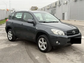 Toyota Rav4 2, 2 136 kc, снимка 2