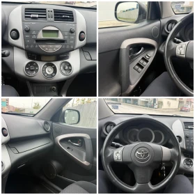 Toyota Rav4 2, 2 136 kc, снимка 16