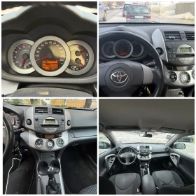 Toyota Rav4 2, 2 136 kc, снимка 17