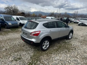 Nissan Qashqai - 4500 € / 8801.24 лв. - 62540985 4