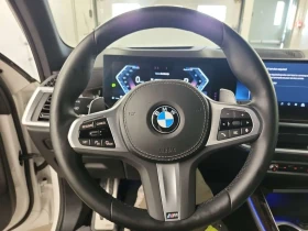 BMW X5 xDrive40i M-Sport * CARFAX * ��� �������� * �� BMM | Mobile.bg � ����� ������ 9