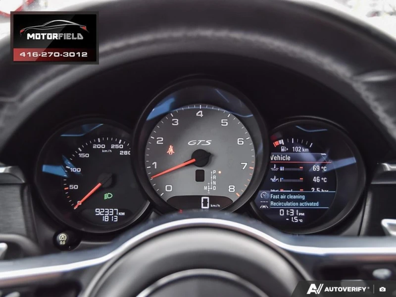 Porsche Macan GTS AWD С РЕГИСТРАЦИЯ & АВТОКРЕДИТ, снимка 8 - Автомобили и джипове - 53415354