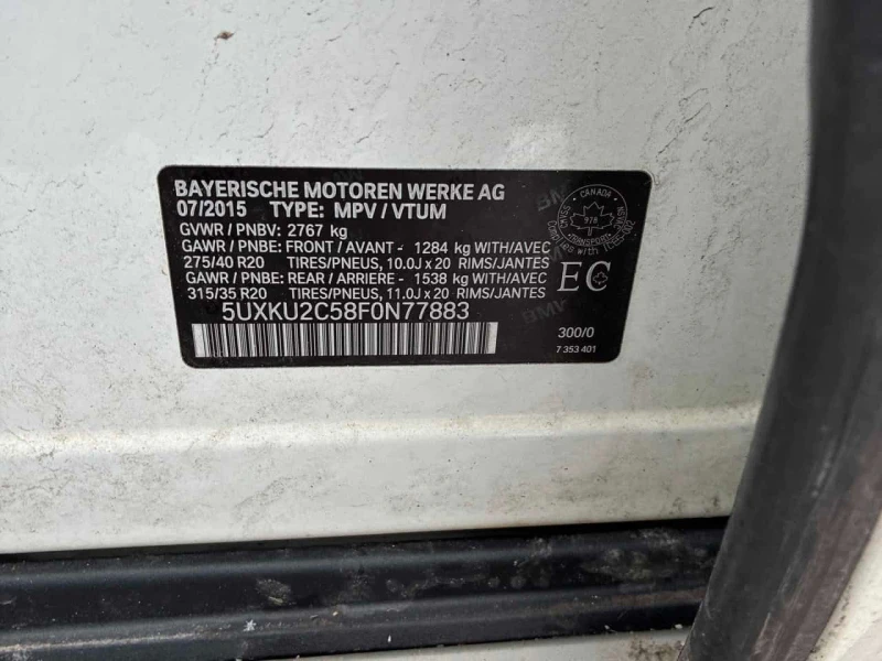 BMW X6 * xDrive35i * HARMAN KARDON* KEYLESS* , снимка 11 - Автомобили и джипове - 53516766