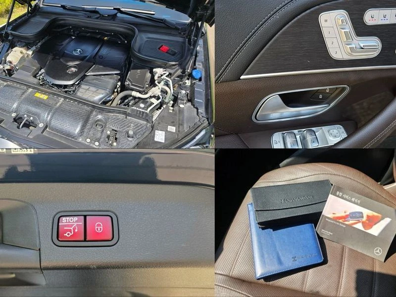 Mercedes-Benz GLS 400 2.9 656929 Automatic КРАЙНА ЦЕНА: 63022 EUR, снимка 7 - Автомобили и джипове - 55966552