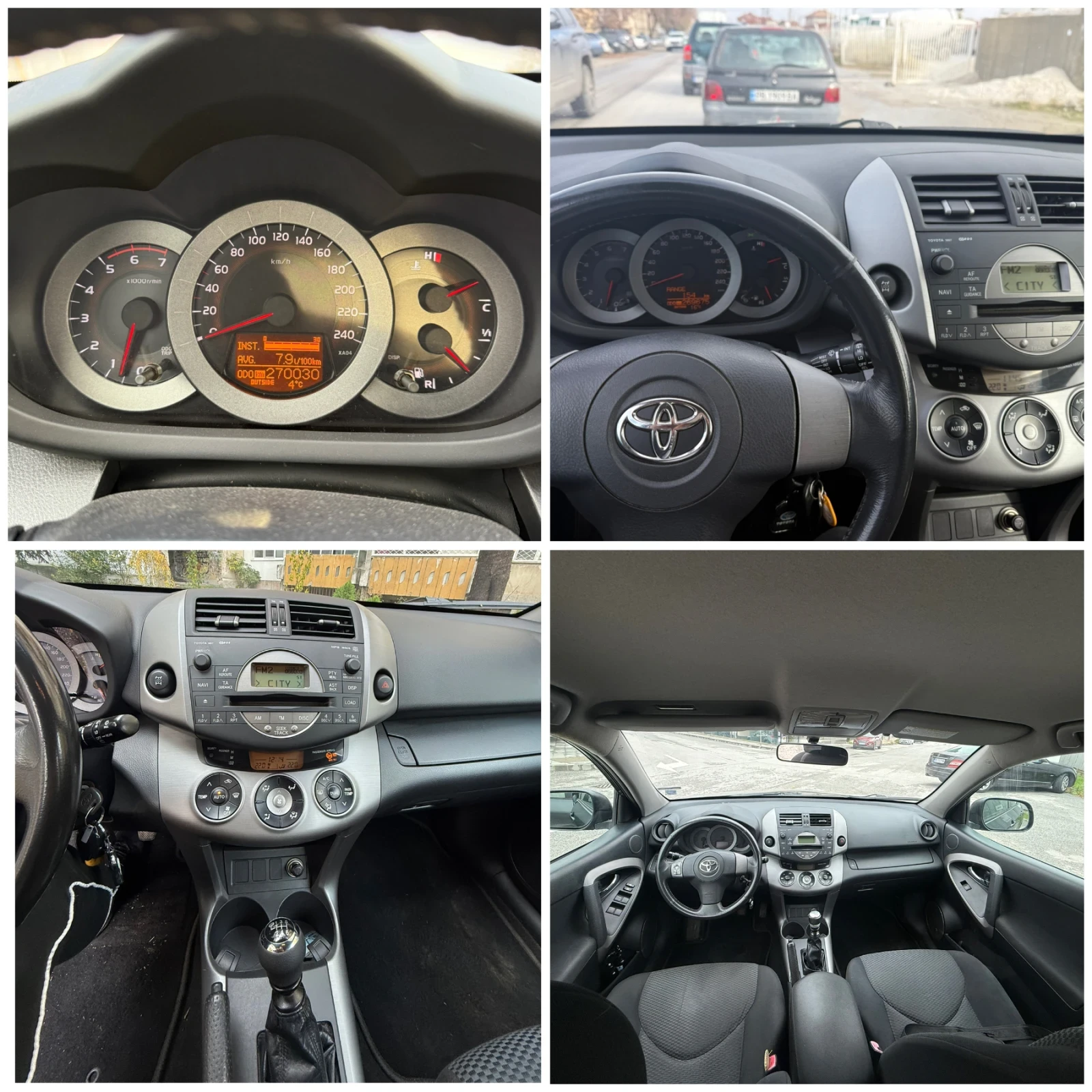 Toyota Rav4 2, 2 136 kc | Mobile.bg   17