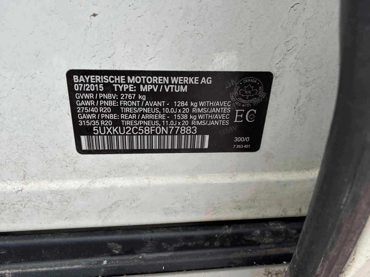 BMW X6 * xDrive35i * HARMAN KARDON* KEYLESS*  | Mobile.bg � ����������� 11