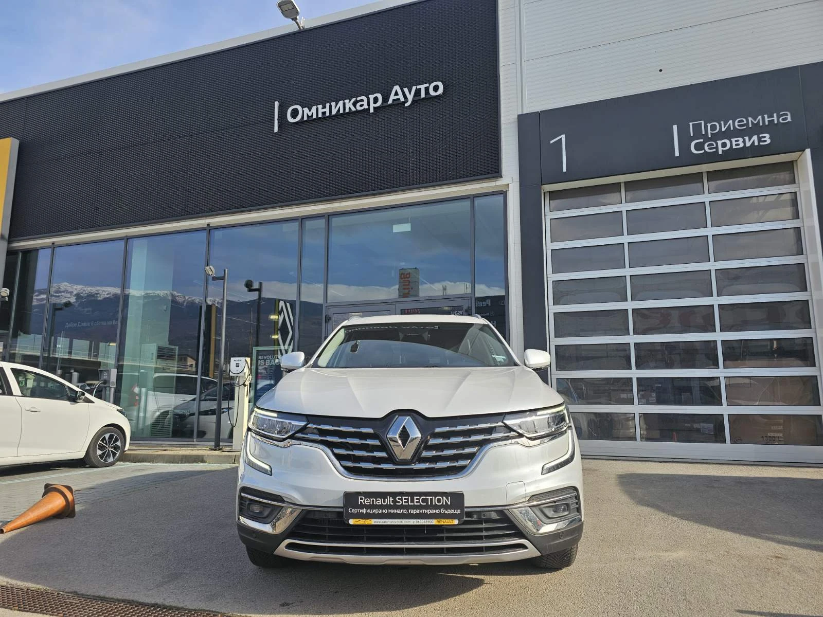 Renault Koleos 1.3 TCe 158 к.с. Бензин 4x2 Stop & Start, снимка 3 - Автомобили и джипове - 53987539