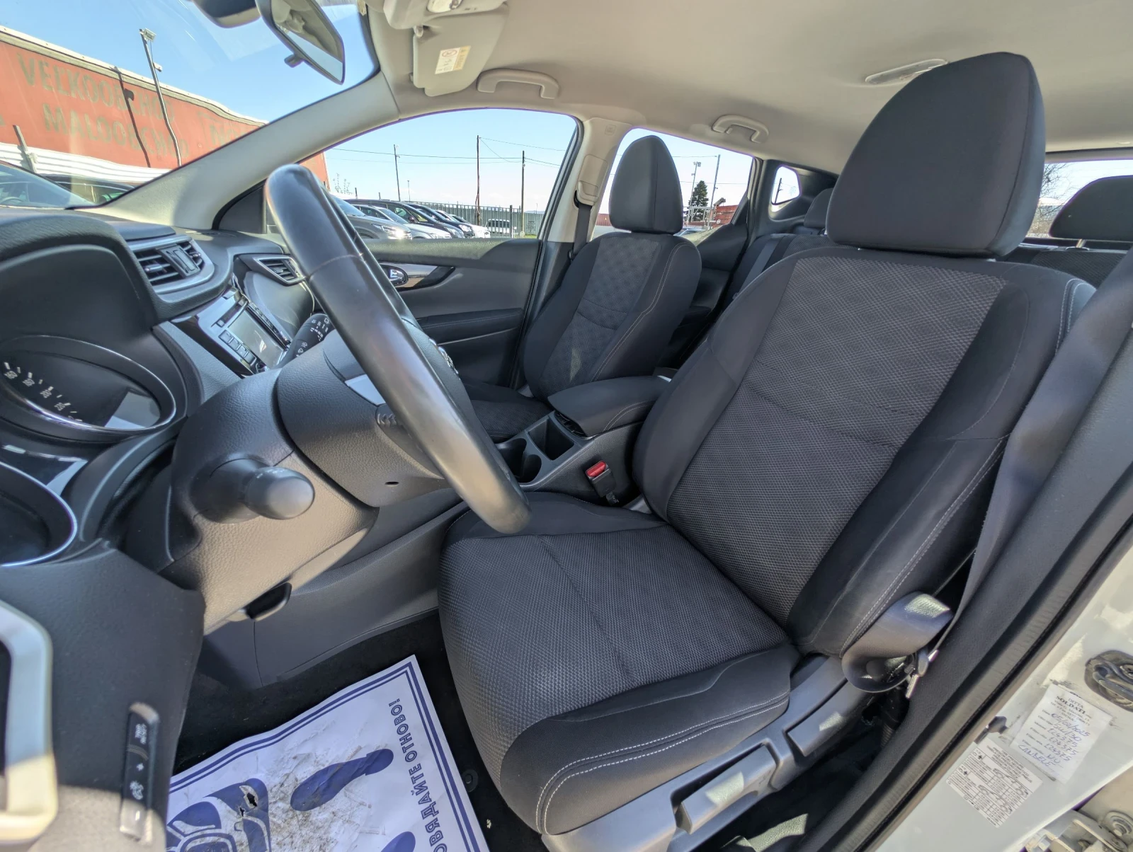 Nissan Qashqai 1.2бензин* камера* Нави* 133хил.км, снимка 13 - Автомобили и джипове - 54130544