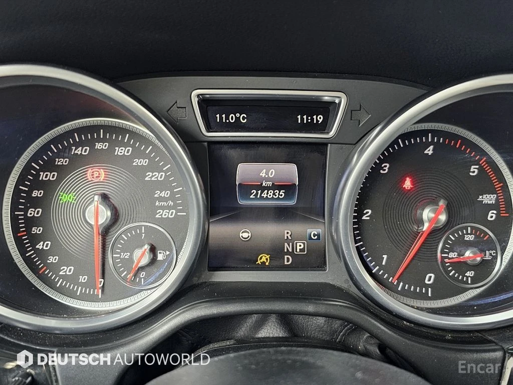 Mercedes-Benz GLS 350 360КАМ* КОЖА* ПОДГРЕВ* ОБДУХВАНЕ* ПАНО* 2ТВ, снимка 10 - Автомобили и джипове - 54503943
