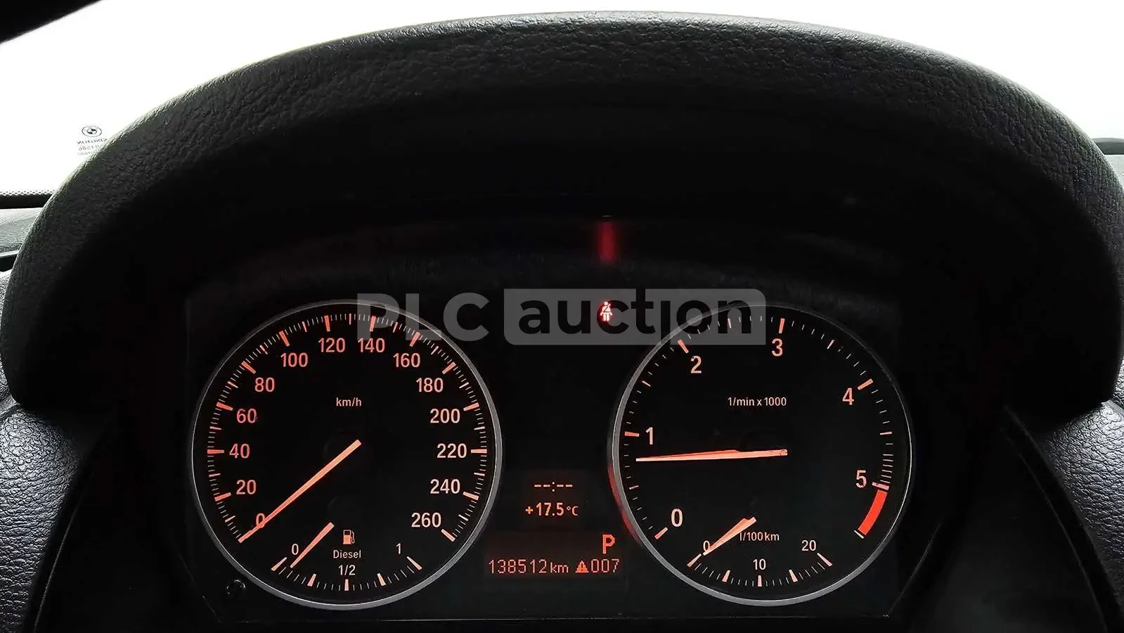 BMW X1 20d xDrive| КАМЕРА| PANO| ПОДГРЕВ| ВКЛ.ТЕХНОТЕСТ, снимка 7 - Автомобили и джипове - 54630956