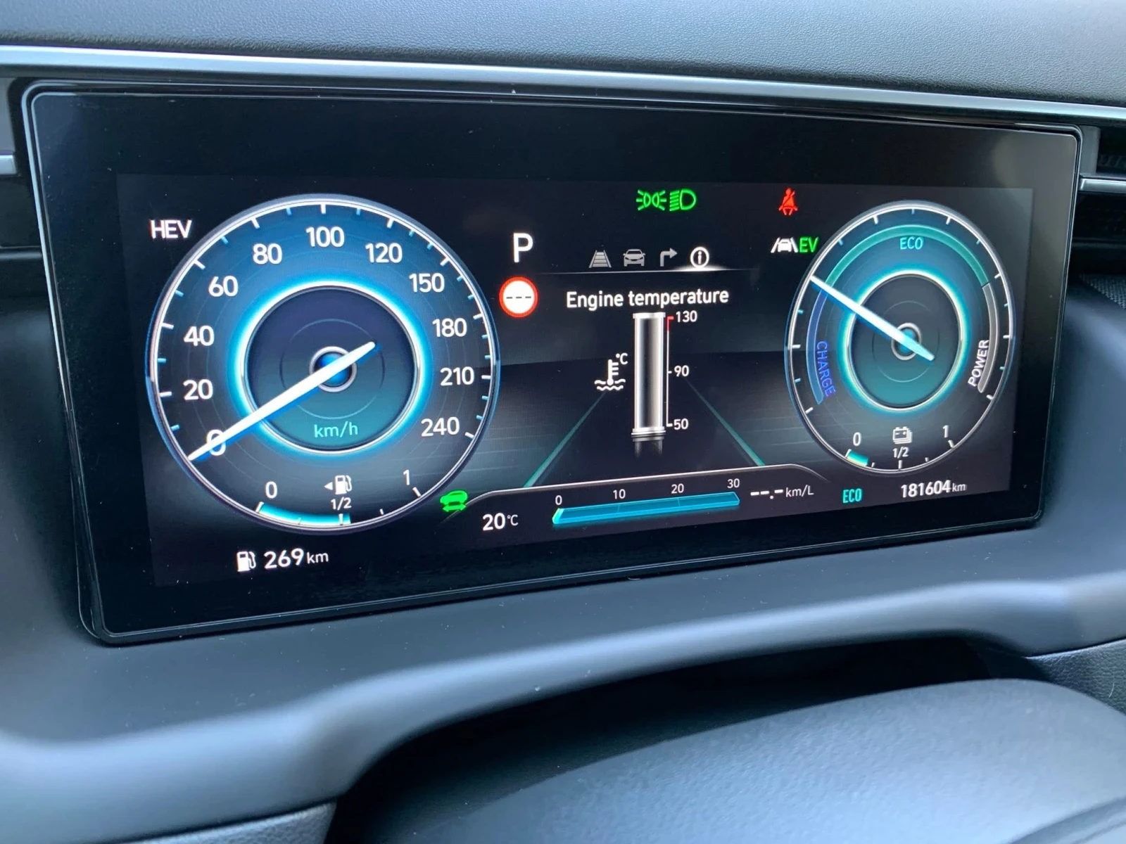 Hyundai Tucson Plug in Hybrid | 4x4 | , снимка 12 - Автомобили и джипове - 54699076