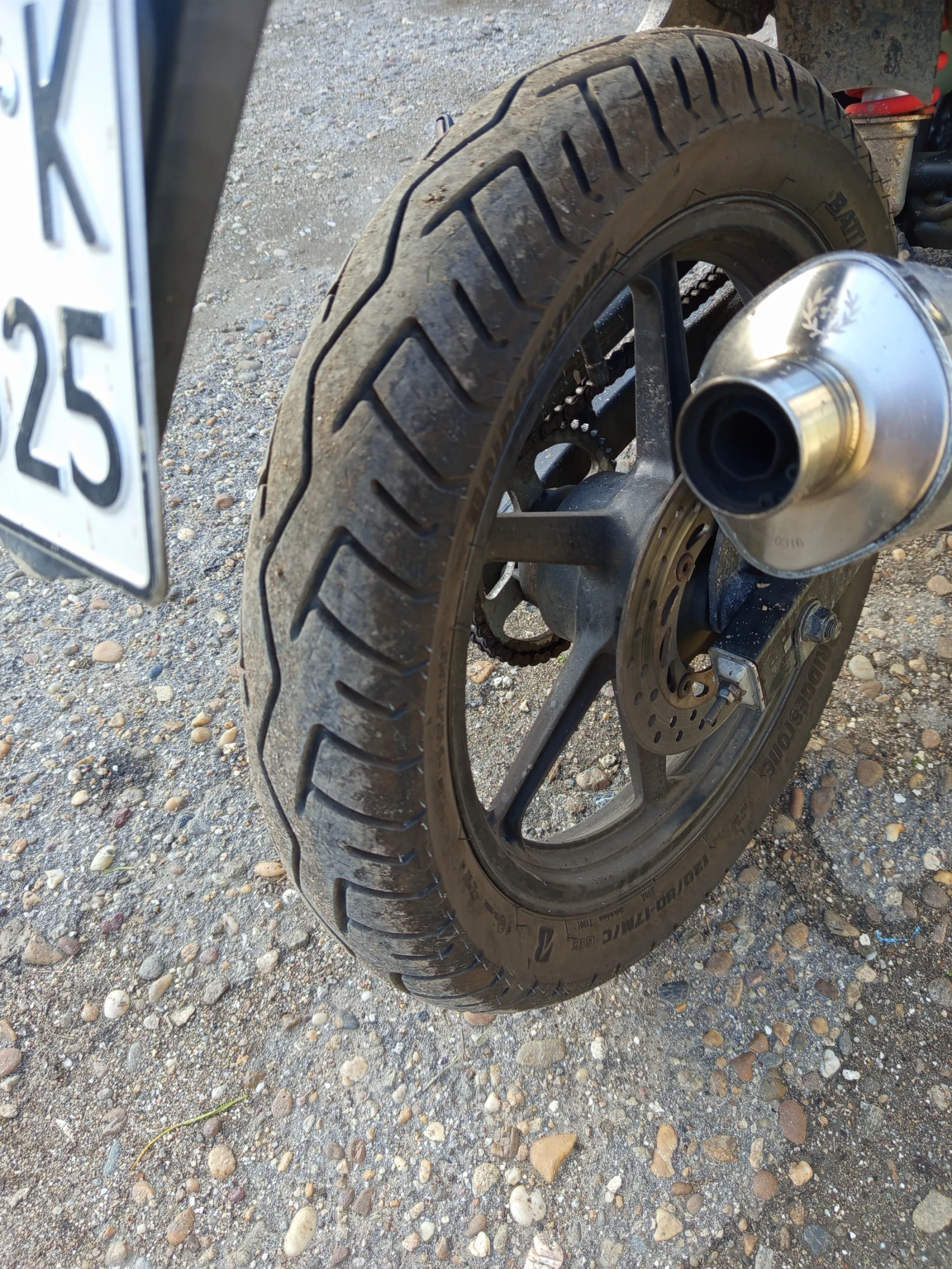 Honda 125  - изображение 2